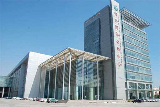 2026青岛家博会展讯